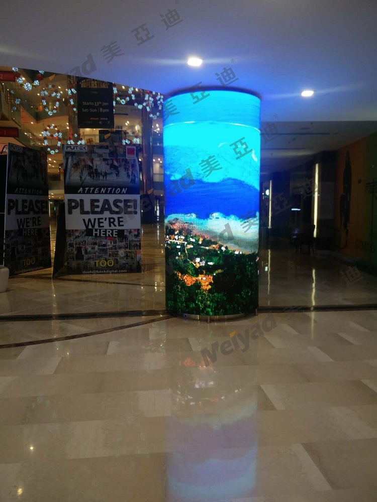 印度购物中心P4 LED柔性屏-创意显示-美亚迪光电