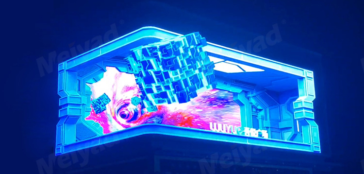 宜昌P8户外裸眼3D LED广告屏